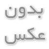کلک‌ های معافیت پزشکی + 10 تجربه معاف شدگان